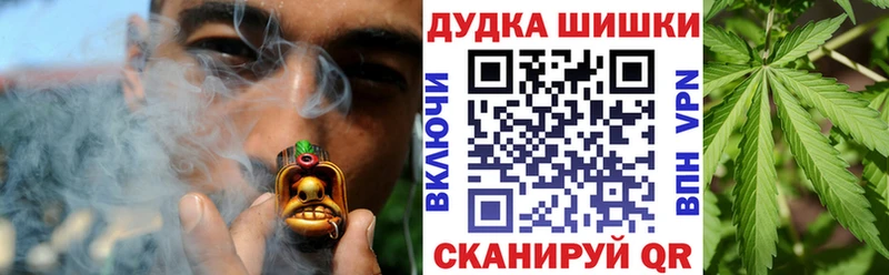 Все наркотики Назарово ГАШ Кокаин Меф мяу мяу Alpha PVP Каннабис