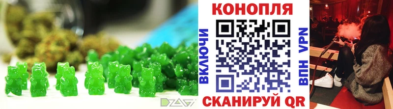 Cannafood конопля blacksprut как войти Назарово