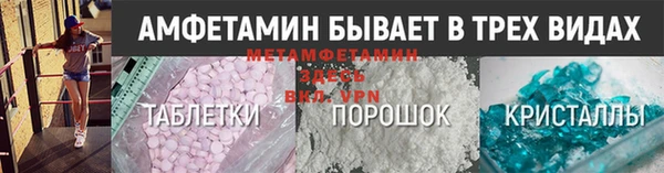 MDMA Богородск