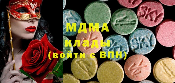 мефедрон мука Богданович