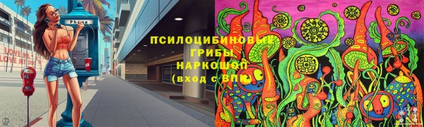 мефедрон мука Богданович