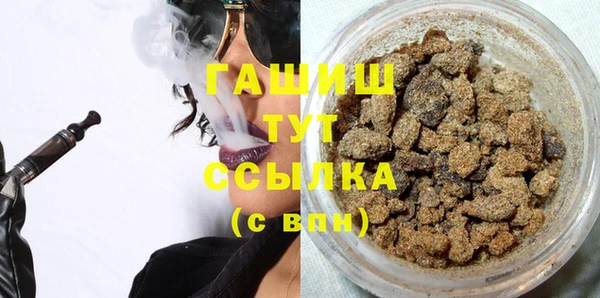 MDMA Богородск
