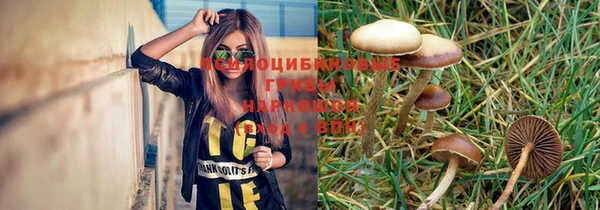 мефедрон мука Богданович