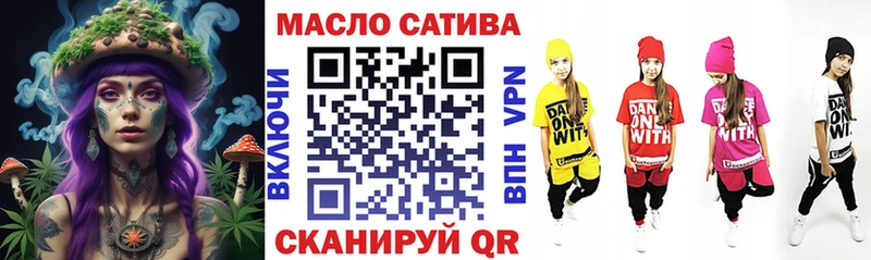 купить наркоту  блэк спрут зеркало  ТГК вейп с тгк  Назарово 